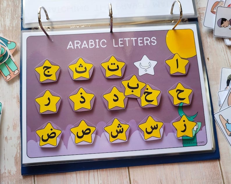 Little Muslim Busy Book โ Interactive Islamic Learning Activity Book for Kids